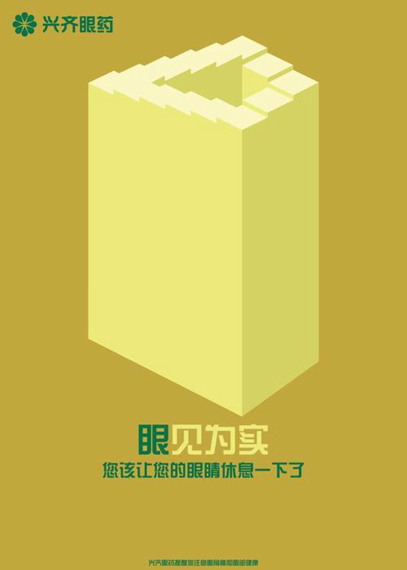 文化活动策划