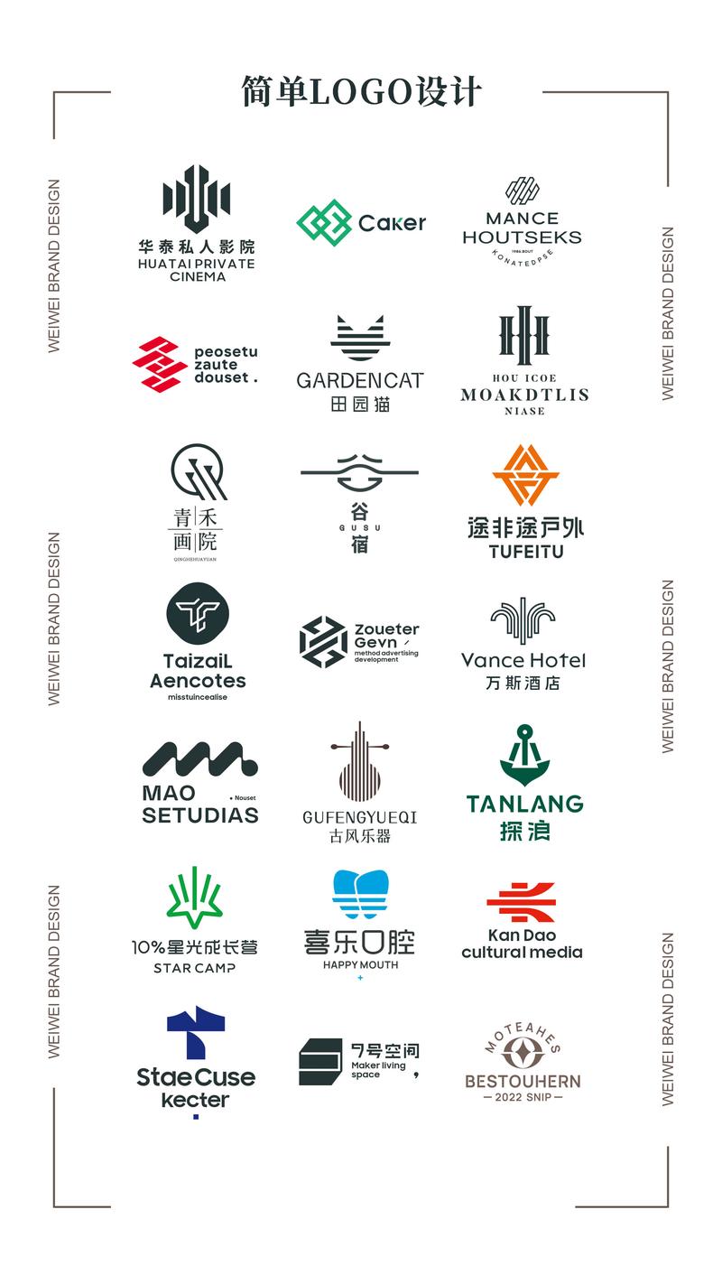 文创产品设计